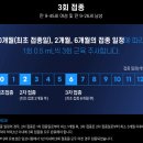 서현숲 가정의학과의원 이미지