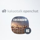 코코아짐 PT & 필라테스 경성대점 네이버블로그