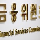 부동산업 이미지