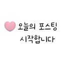 컵넛 중앙대점