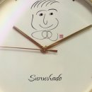 우주의기수련원