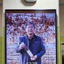 참발효 이미지