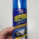 오케이스피드 이미지