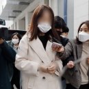 '9호선 휴대폰 폭행' 20대, 항소심도 징역1년 이미지