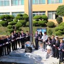 홍성 갈산중학교,고등학교 이미지