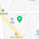 마라본색 의성점