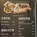 더블린446 이미지
