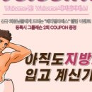 분당-72 이미지