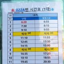 화전2 경로당 이미지