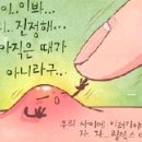 유어에스테틱