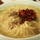 밀양손칼국수