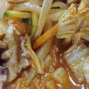 홍콩반점 인천삼산롯데점 이미지