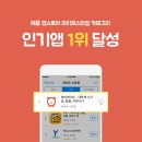 필수장터 이미지