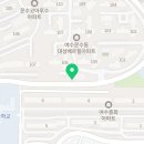 신기이편한공인중개사사무소 이미지