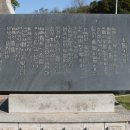 개마고원 반공유격대 네이버블로그