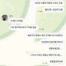 1월 23일 - 25일 #소월숲스테이