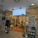 대전 물방울케어 둔산동 피부관리실 미플탄방점