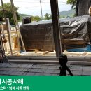 토리건축주 네이버블로그
