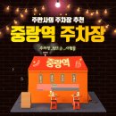 동부시장방향 이미지