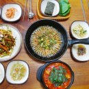 옛날어죽 이미지