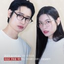 다비치안경수지점 이미지