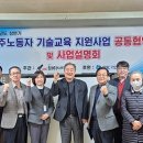 한마음행정사사무소 이미지