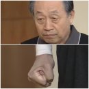 진미찬