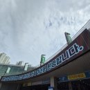 행복펫메이트 | 시원하게 강아지랑 파워냉방🥶 2026 일산 펫쇼코리아 (하) 후기