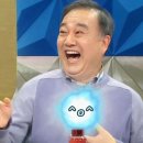 아이스랑문구랑 이미지