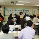 (주)경희마스타 이미지