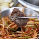 사라한우