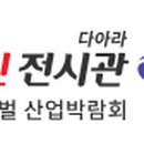 현진테크 네이버블로그