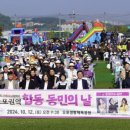 오포2동-16 네이버블로그