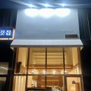 (주)셀콤 이미지