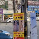 구암동050 이미지