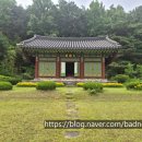 용담사 - 1296 | (충남 아산) "용담사" 다녀온 후기 조용한 힐링이 필요할 때 찾기 좋은 / 고려 초기에 조성된 보물 제...
