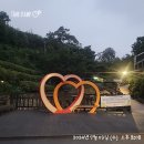 긴고랑공원 이미지