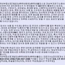강남골드비즈센터 이미지