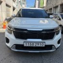 공항카정비 이미지