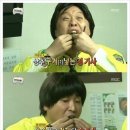 무도식당 이미지