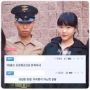침공.. 어찌하여 목만 오셨소