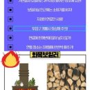 서광씽크산업 네이버블로그