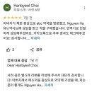 사랑이 가득한 약국 이미지