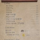 비브레이브천안