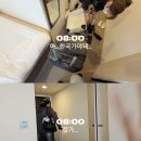 오케이팜 | [삿포로🍈]3일차-어머니 비에이랑 후라노 어디로 가요? 오케이 감사드리고
