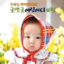 굿앤굿라이프