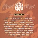 라온하우스홍대