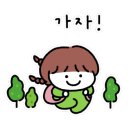 에그음악학원 이미지