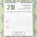 혼 GYM 이미지