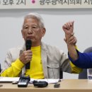 파주양돈단지(3) 경향신문
